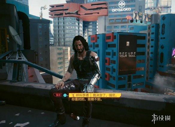 《電馭叛客2077往日之影》百靈鳥結局攻略