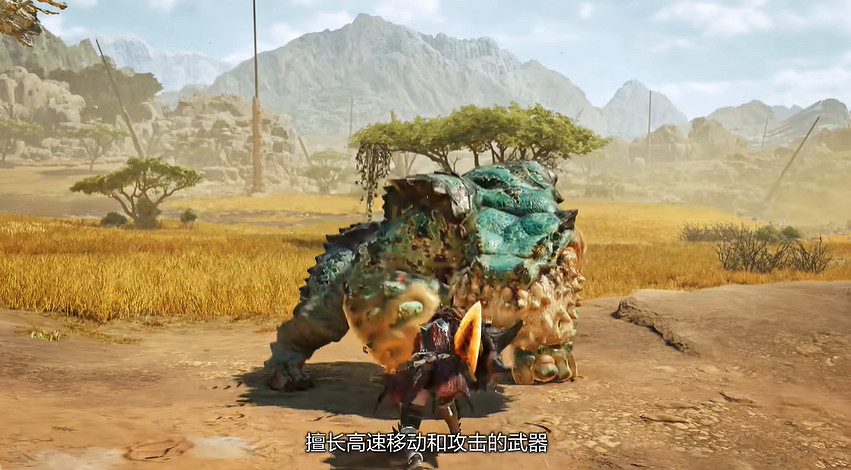 《魔物獵人:荒野》“單手劍”武器介紹:攻防兼備! 《魔物獵人:荒野》“單手劍”武器介紹:攻防兼備!