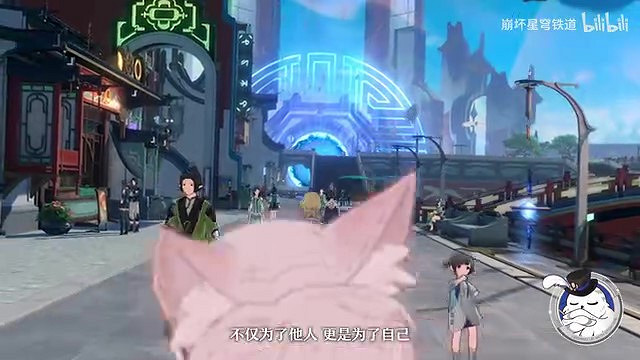 《黑神話悟空》cpui58400配置說明 《黑神話悟空》cpui58400配置說明