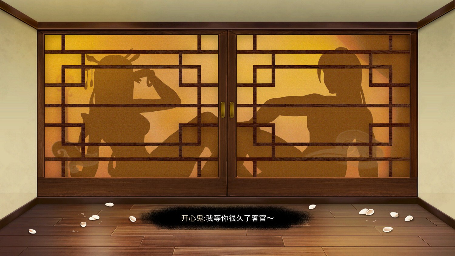 無厘頭風格冒險遊戲《生塊叉燒好過生你》現已上線Steam平台 無厘頭風格冒險遊戲《生塊叉燒好過生你》現已上線Steam平台