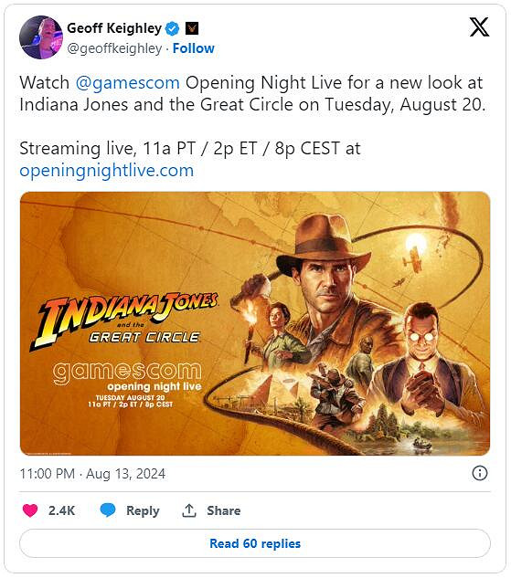 《奪寶奇兵:古老之圈》確認亮相科隆展：公布發售日？