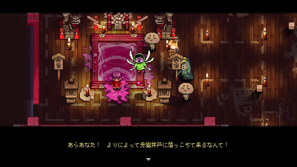 一人製作D動作遊戲《先遣戰士真子》預定2025年發售 一人製作D動作遊戲《先遣戰士真子》預定2025年發售