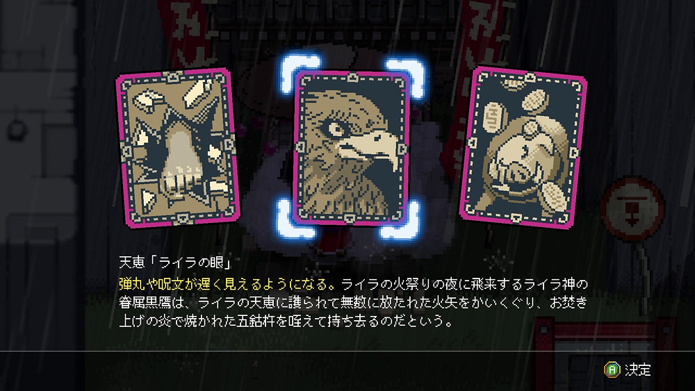 一人製作D動作遊戲《先遣戰士真子》預定2025年發售 一人製作D動作遊戲《先遣戰士真子》預定2025年發售