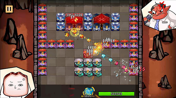 無厘頭冒險遊戲:《生塊叉燒好過生你》上線Steam平台 無厘頭冒險遊戲:《生塊叉燒好過生你》上線Steam平台