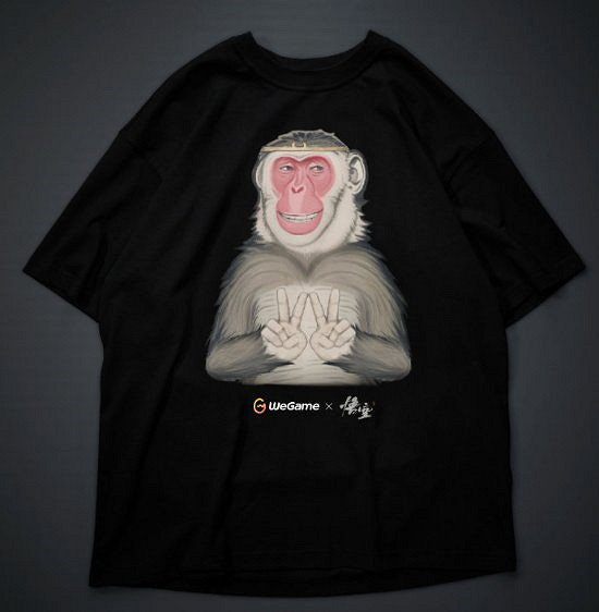 《黑神話:悟空》倒計時6天 WeGame贏限量聯名短袖! 《黑神話:悟空》倒計時6天 WeGame贏限量聯名短袖!