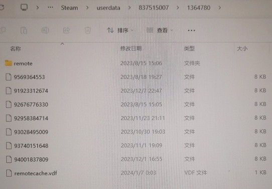 《快打旋風6》遊曆模式存檔位置介紹 《快打旋風6》遊曆模式存檔位置介紹