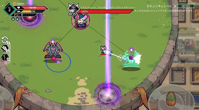 《X Invader》登陸Steam 吸幸類型肉鴿射擊 《X Invader》登陸Steam 吸幸類型肉鴿射擊