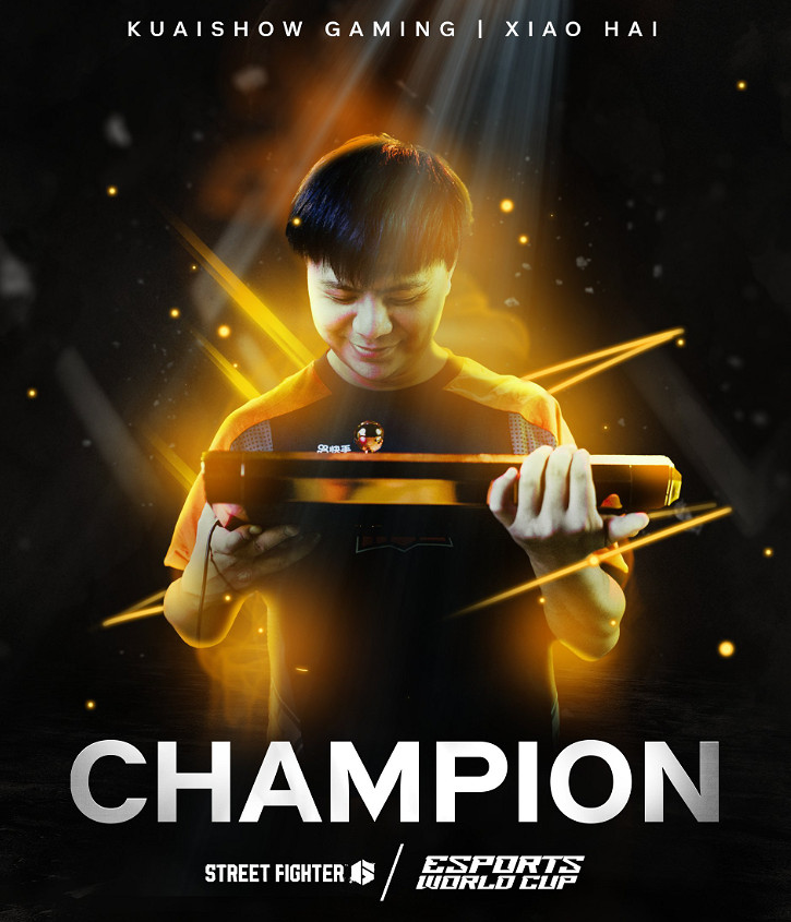 《快打旋風6》最新沙烏地阿拉伯電競世界杯賽程一覽 《快打旋風6》最新沙烏地阿拉伯電競世界杯賽程一覽