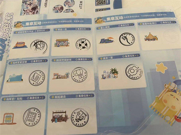 “真好啊,我還在玩碧藍航線” “真好啊,我還在玩碧藍航線”