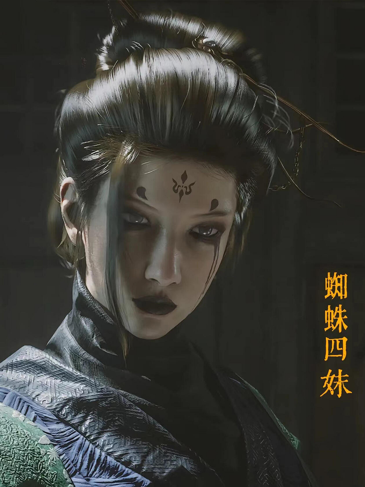 《黑神話悟空》女妖精一覽