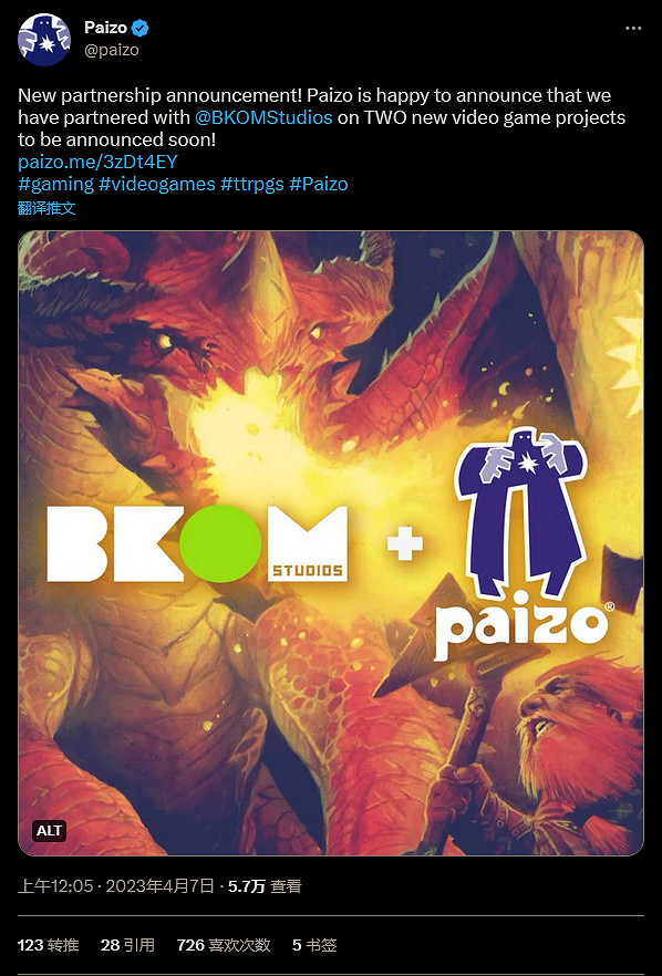 兩款《開拓者》遊戲開發中 《黃金魁犬》開發商負責 兩款《開拓者》遊戲開發中 《黃金魁犬》開發商負責