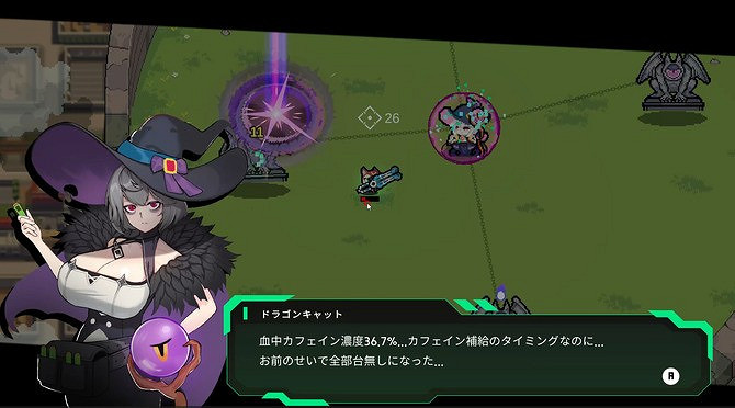 《X Invader》登陸Steam 吸幸類型肉鴿射擊 《X Invader》登陸Steam 吸幸類型肉鴿射擊