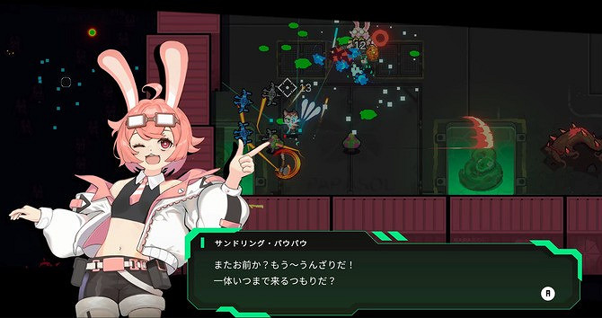 《X Invader》登陸Steam 吸幸類型肉鴿射擊 《X Invader》登陸Steam 吸幸類型肉鴿射擊