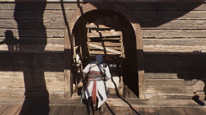 《刺客教條幻景》上灣區服裝箱子位置 《刺客教條幻景》上灣區服裝箱子位置