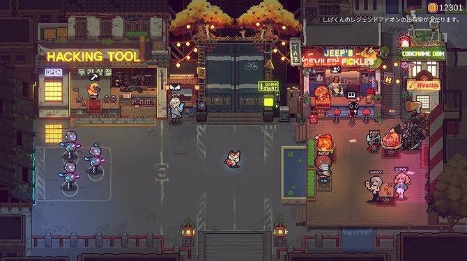 《X Invader》登陸Steam 吸幸類型肉鴿射擊 《X Invader》登陸Steam 吸幸類型肉鴿射擊