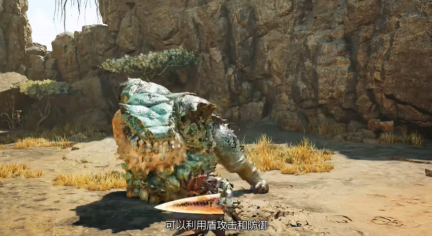 《魔物獵人:荒野》“單手劍”武器介紹:攻防兼備! 《魔物獵人:荒野》“單手劍”武器介紹:攻防兼備!