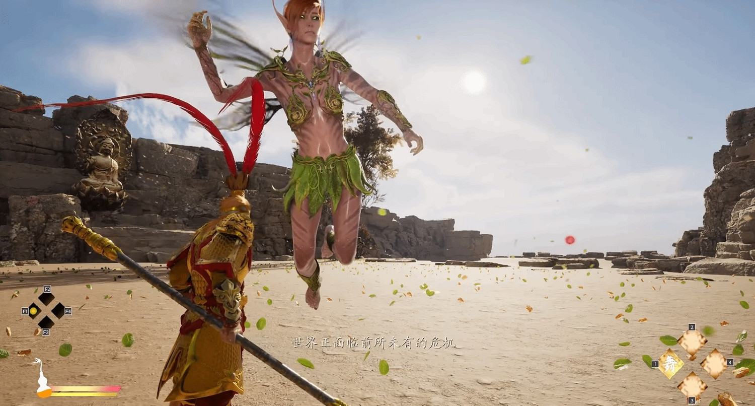 《虛幻大聖之悟空騰挪》在Steam發售 僅售約新台幣72元