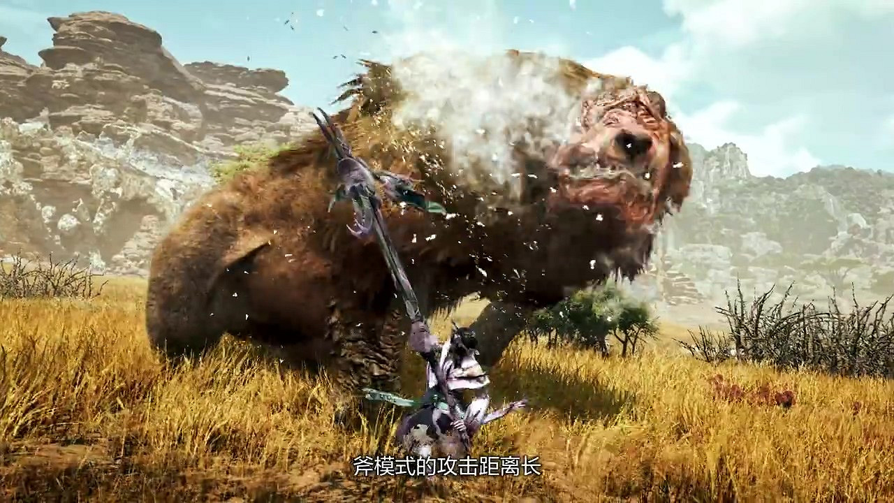 《魔物獵人:荒野》“斬斧”武器介紹 兩種模式可切 《魔物獵人:荒野》“斬斧”武器介紹 兩種模式可切