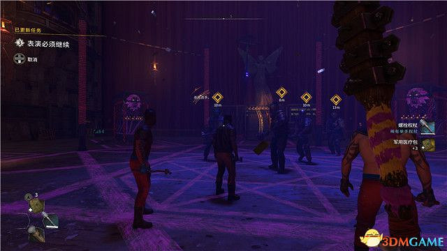 《垂死之光2》終極版dlc全攻略 猩紅紐帶全支線收集攻略 《垂死之光2》終極版dlc全攻略 猩紅紐帶全支線收集攻略