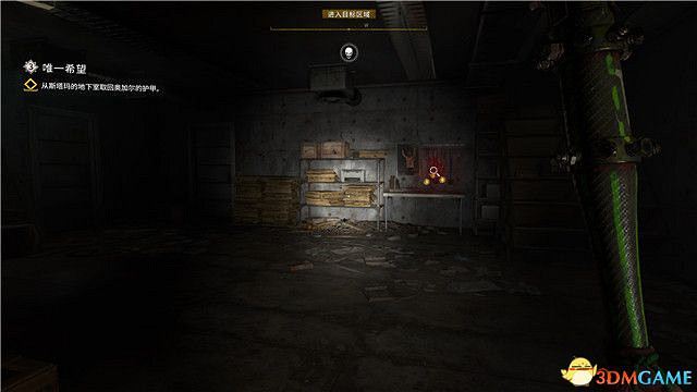 《垂死之光2》終極版dlc全攻略 猩紅紐帶全支線收集攻略 《垂死之光2》終極版dlc全攻略 猩紅紐帶全支線收集攻略