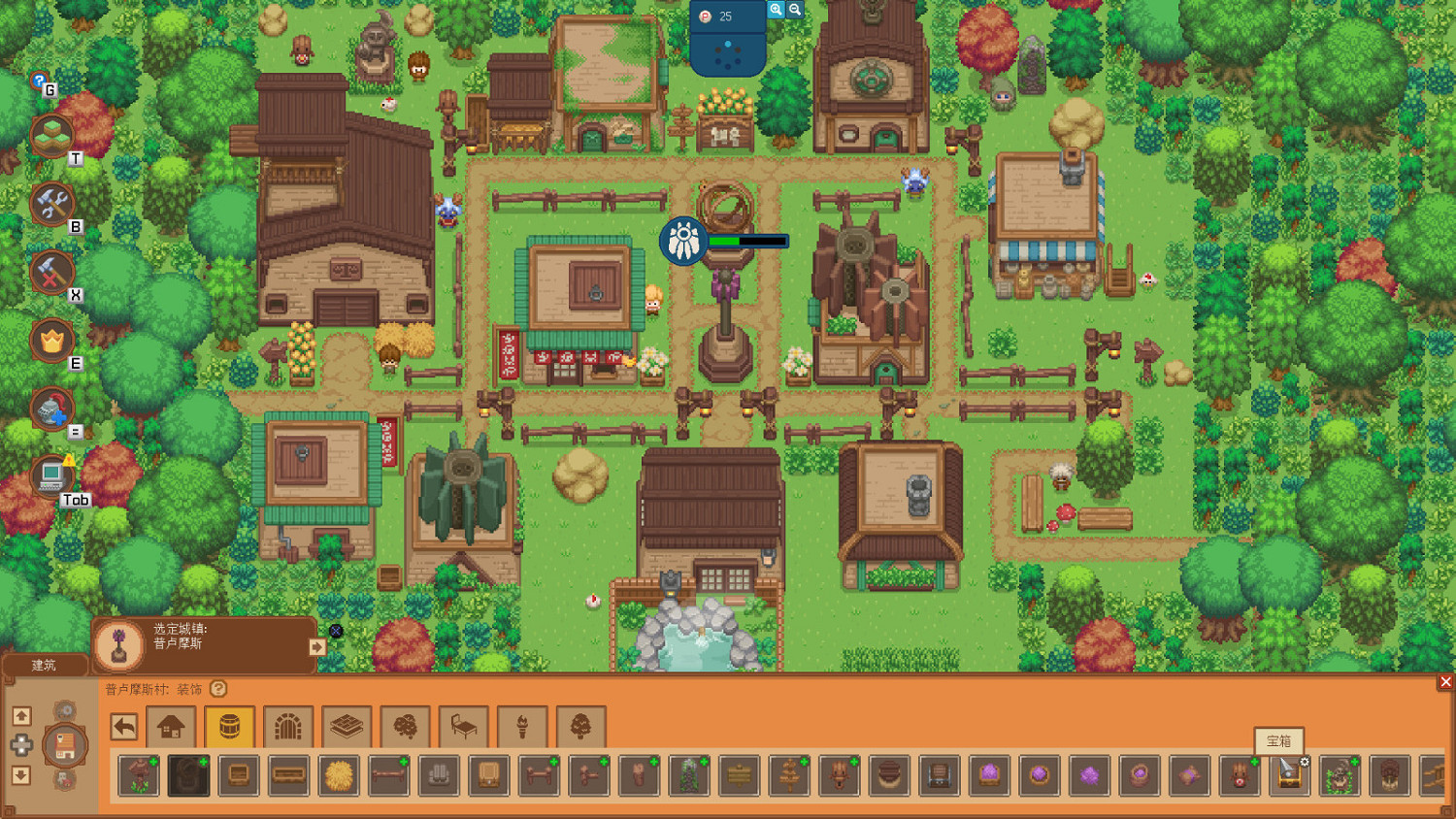 遊戲產業模擬遊戲《Let&#039;s Build a Dungeon》Steam頁面開放 發行日期待定