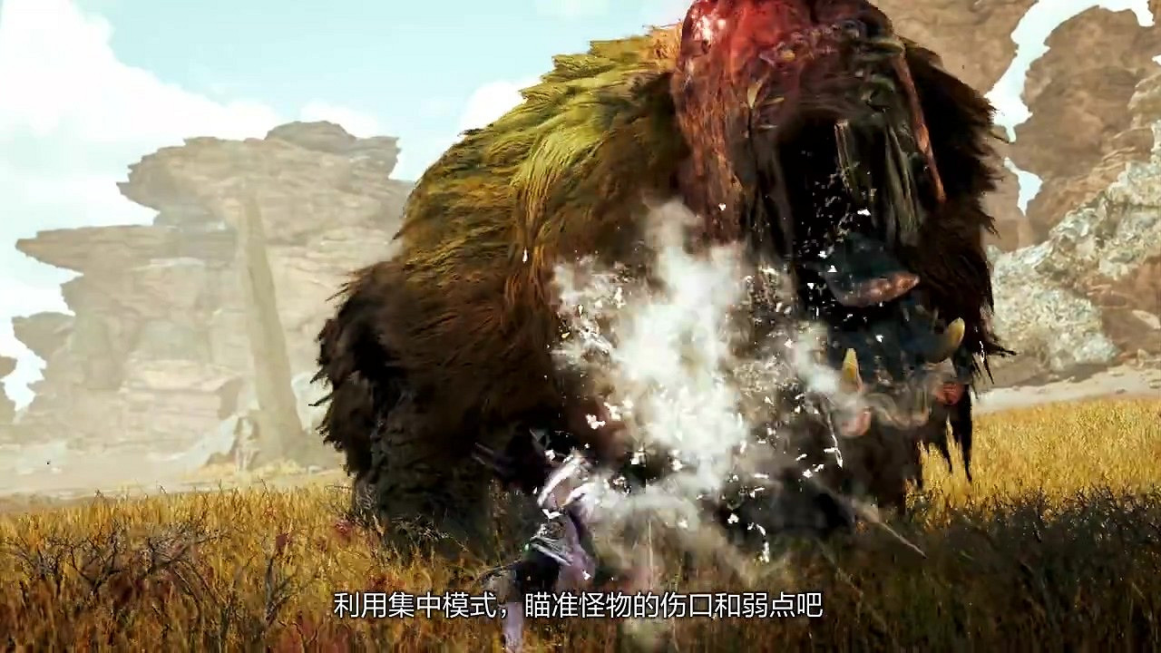 《魔物獵人:荒野》“斬斧”武器介紹 兩種模式可切 《魔物獵人:荒野》“斬斧”武器介紹 兩種模式可切