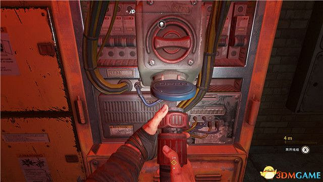 《垂死之光2》終極版dlc全攻略 猩紅紐帶全支線收集攻略 《垂死之光2》終極版dlc全攻略 猩紅紐帶全支線收集攻略