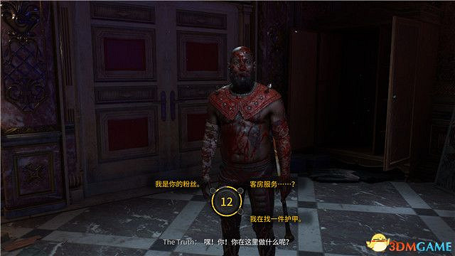 《垂死之光2》終極版dlc全攻略 猩紅紐帶全支線收集攻略 《垂死之光2》終極版dlc全攻略 猩紅紐帶全支線收集攻略