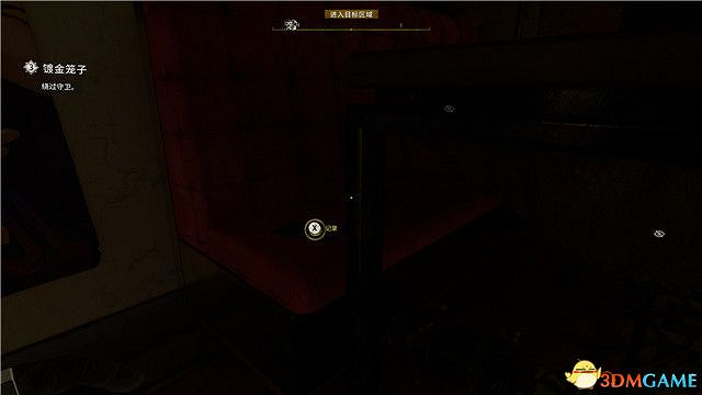 《垂死之光2》終極版dlc全攻略 猩紅紐帶全支線收集攻略 《垂死之光2》終極版dlc全攻略 猩紅紐帶全支線收集攻略