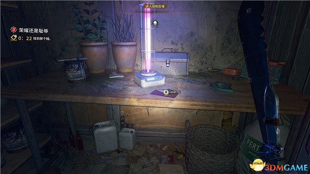 《垂死之光2》終極版dlc全攻略 猩紅紐帶全支線收集攻略 《垂死之光2》終極版dlc全攻略 猩紅紐帶全支線收集攻略