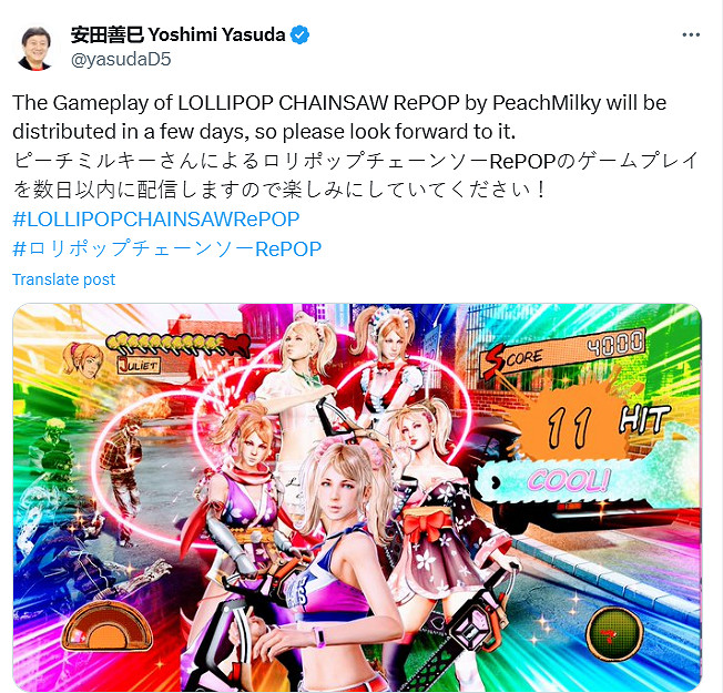 安田善巳:《電鋸糖心RePOP》玩法預告將在幾天內公布 安田善巳:《電鋸糖心RePOP》玩法預告將在幾天內公布