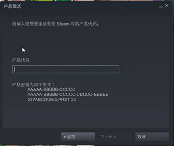 《黑神話悟空》CDK啟動方法 《黑神話悟空》CDK啟動方法