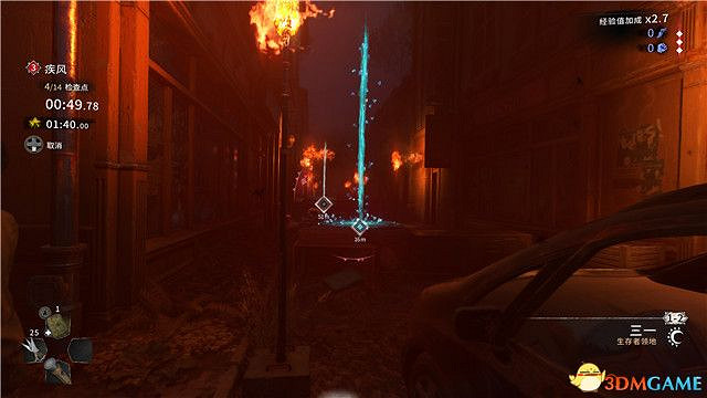 《垂死之光2》終極版dlc全攻略 猩紅紐帶全支線收集攻略 《垂死之光2》終極版dlc全攻略 猩紅紐帶全支線收集攻略