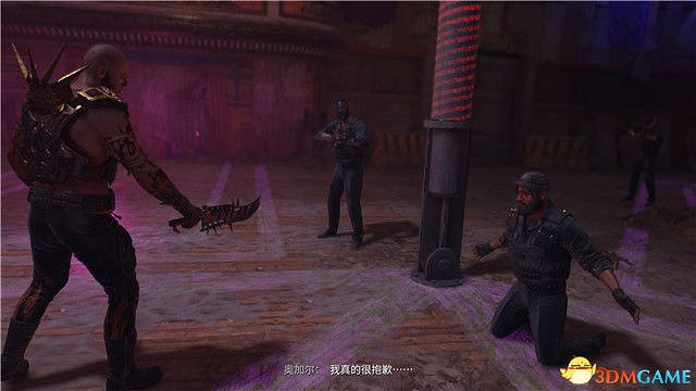 《垂死之光2》終極版dlc全攻略 猩紅紐帶全支線收集攻略 《垂死之光2》終極版dlc全攻略 猩紅紐帶全支線收集攻略