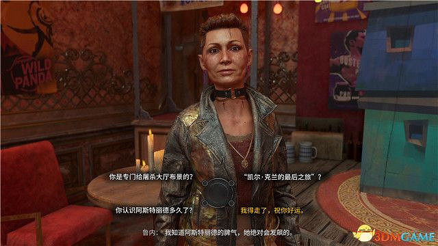 《垂死之光2》終極版dlc全攻略 猩紅紐帶全支線收集攻略 《垂死之光2》終極版dlc全攻略 猩紅紐帶全支線收集攻略