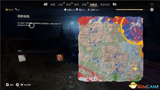 《垂死之光2》終極版dlc全攻略 猩紅紐帶全支線收集攻略 《垂死之光2》終極版dlc全攻略 猩紅紐帶全支線收集攻略