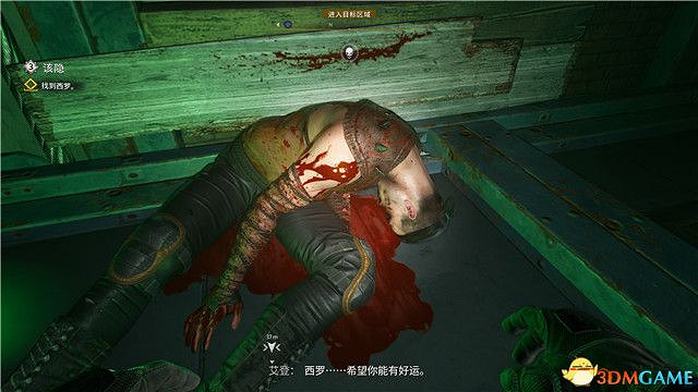 《垂死之光2》終極版dlc全攻略 猩紅紐帶全支線收集攻略 《垂死之光2》終極版dlc全攻略 猩紅紐帶全支線收集攻略