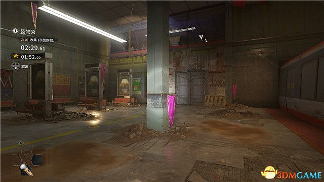 《垂死之光2》終極版dlc全攻略 猩紅紐帶全支線收集攻略 《垂死之光2》終極版dlc全攻略 猩紅紐帶全支線收集攻略