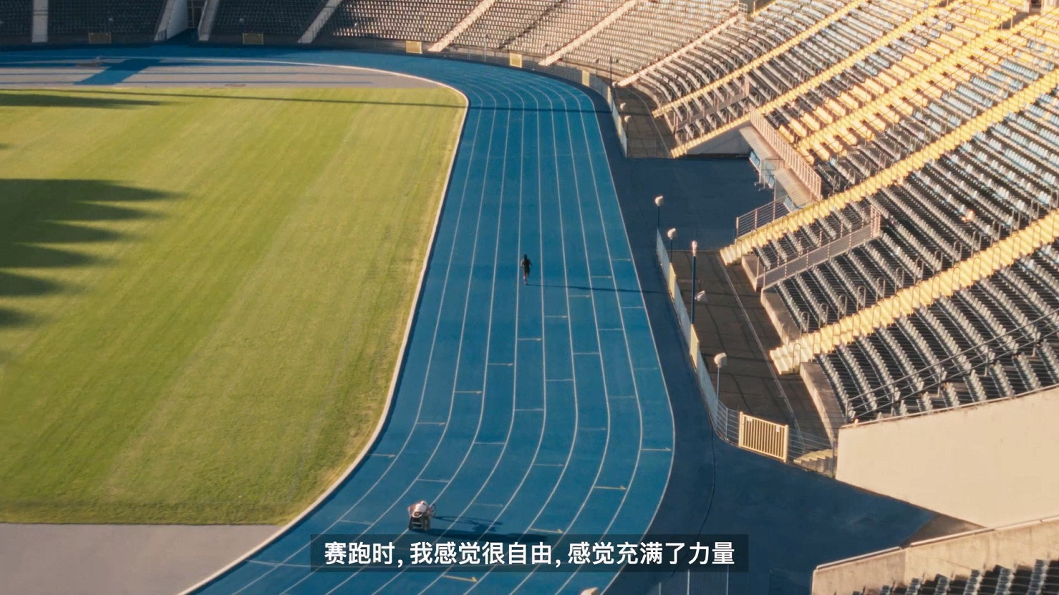 蘋果無障礙大片《接力賽》 為每一個不同的人而設計！