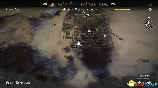 《垂死之光2》終極版dlc全攻略 猩紅紐帶全支線收集攻略 《垂死之光2》終極版dlc全攻略 猩紅紐帶全支線收集攻略