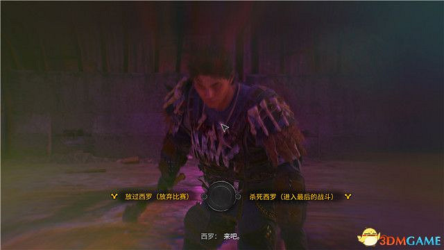 《垂死之光2》終極版dlc全攻略 猩紅紐帶全支線收集攻略 《垂死之光2》終極版dlc全攻略 猩紅紐帶全支線收集攻略