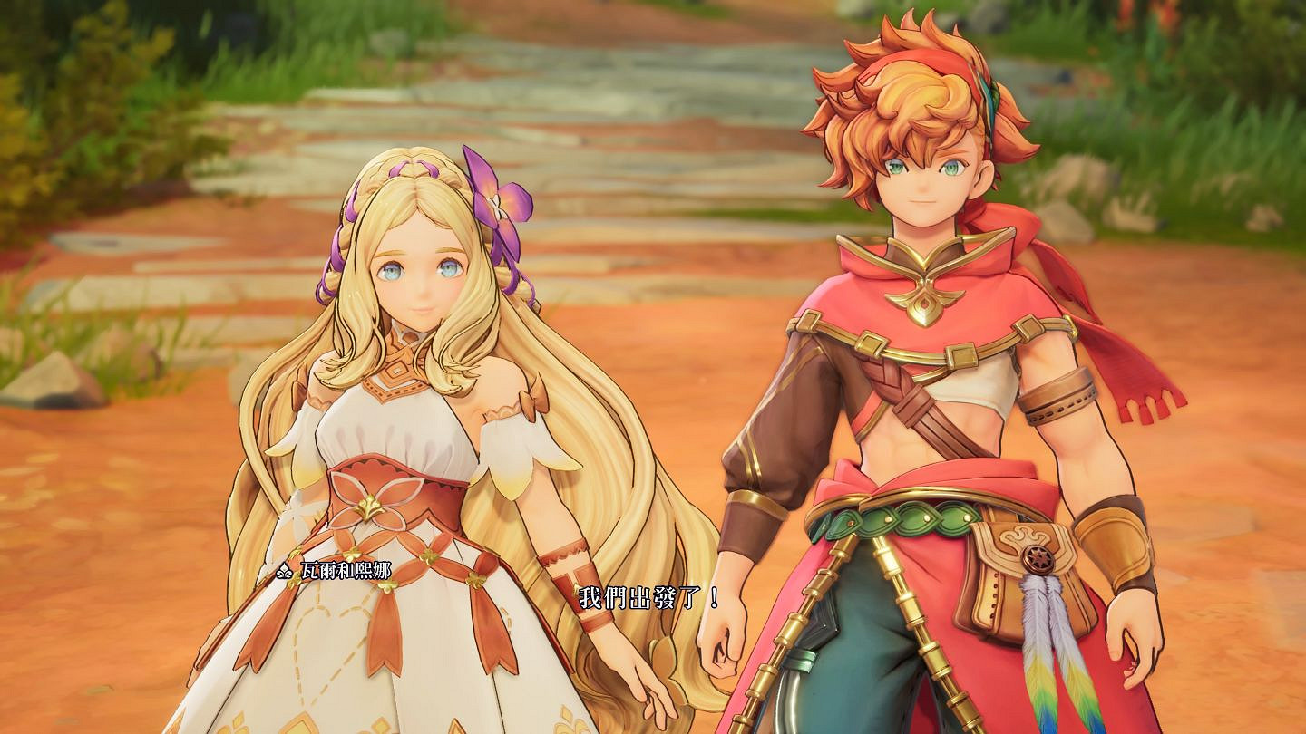 《聖劍傳說》試玩心得 豐富轉職與解謎 還有進步空間 《聖劍傳說》試玩心得 豐富轉職與解謎 還有進步空間