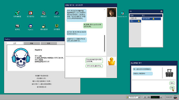 2D城市營造遊戲：《一起來造動物園》即將在多平台發行