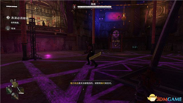 《垂死之光2》終極版dlc全攻略 猩紅紐帶全支線收集攻略 《垂死之光2》終極版dlc全攻略 猩紅紐帶全支線收集攻略