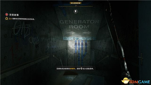 《垂死之光2》終極版dlc全攻略 猩紅紐帶全支線收集攻略 《垂死之光2》終極版dlc全攻略 猩紅紐帶全支線收集攻略