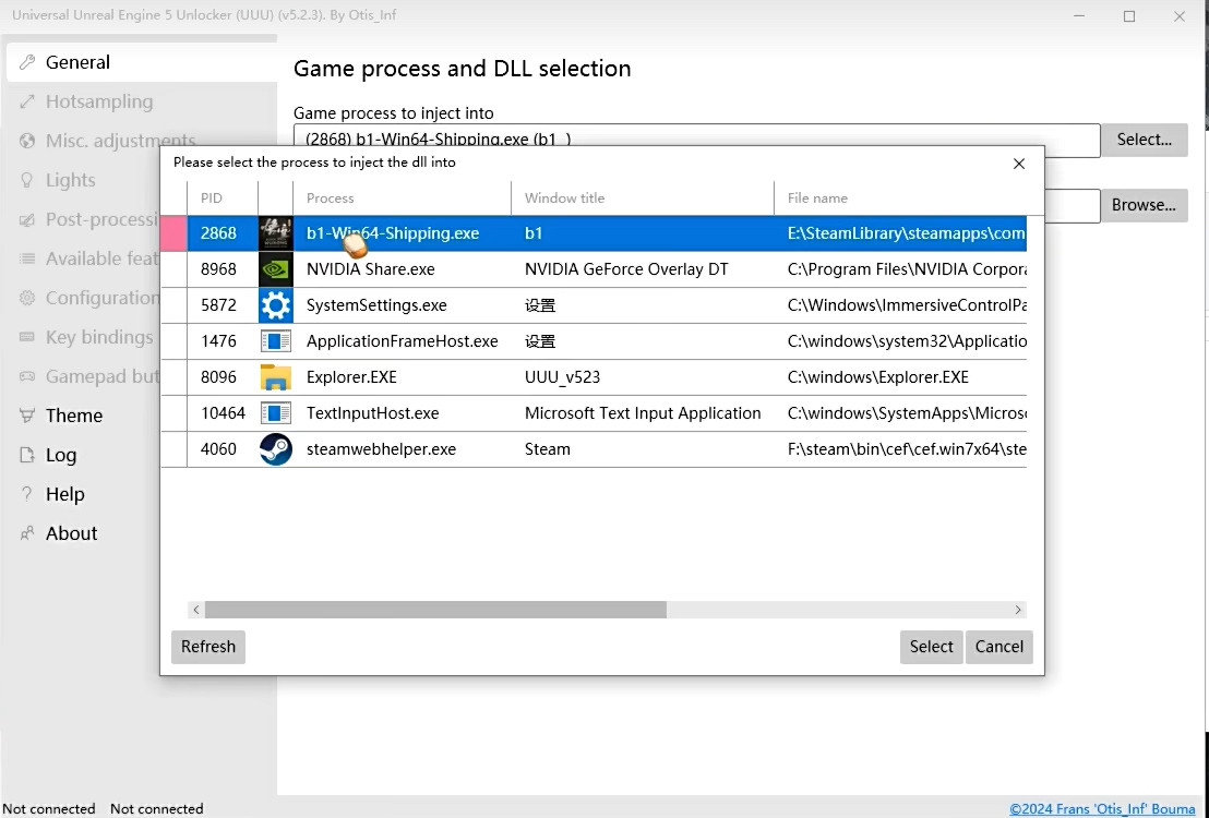 一招教你實現《黑神話》性能測試工具“自由視角”！