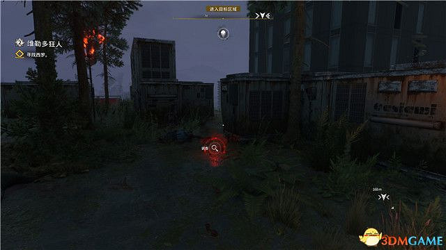 《垂死之光2》終極版dlc全攻略 猩紅紐帶全支線收集攻略 《垂死之光2》終極版dlc全攻略 猩紅紐帶全支線收集攻略