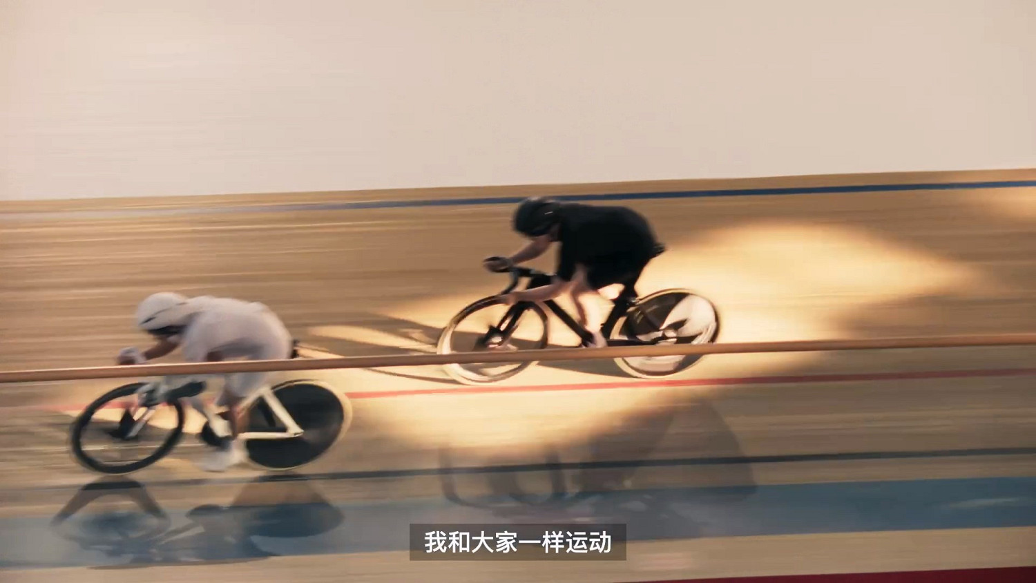 蘋果無障礙大片《接力賽》 為每一個不同的人而設計！