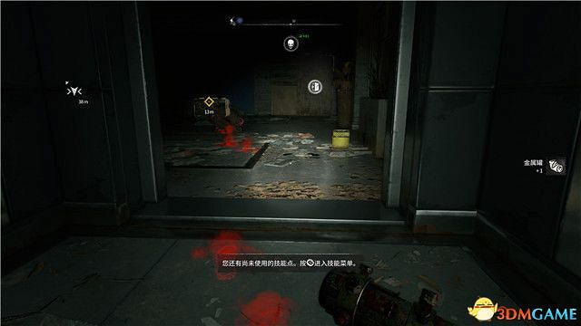 《垂死之光2》終極版dlc全攻略 猩紅紐帶全支線收集攻略 《垂死之光2》終極版dlc全攻略 猩紅紐帶全支線收集攻略