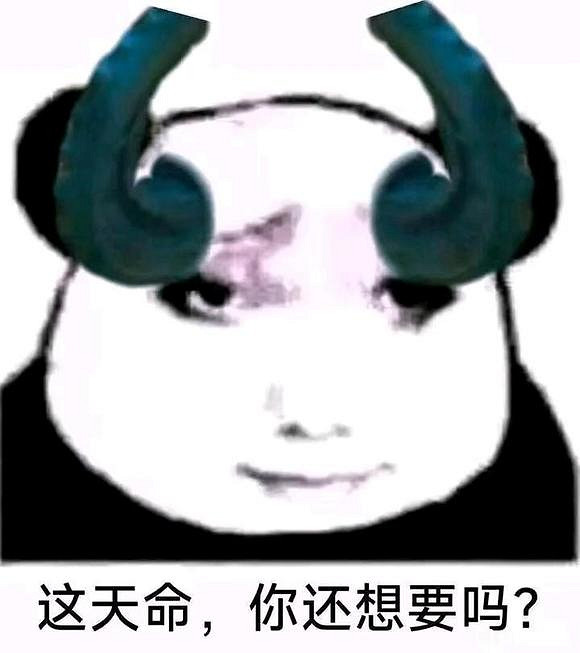 台風悟空:小日子直面天命!老天爺給《黑神話》宣發 台風悟空:小日子直面天命!老天爺給《黑神話》宣發